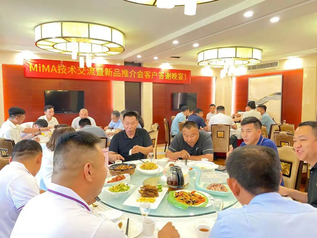 微信圖片_20210830102402.png 微信圖片_20210830102402.png