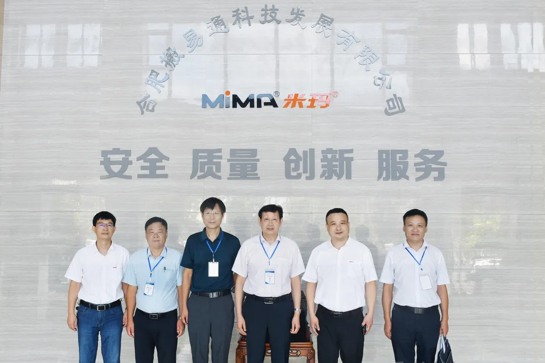 微信圖片_20210830134023.png 微信圖片_20210830134023.png