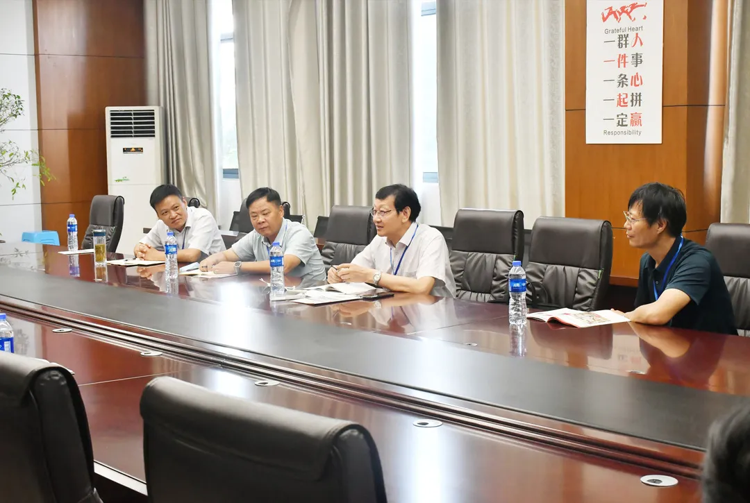 微信圖片_20210830134033.png 微信圖片_20210830134033.png