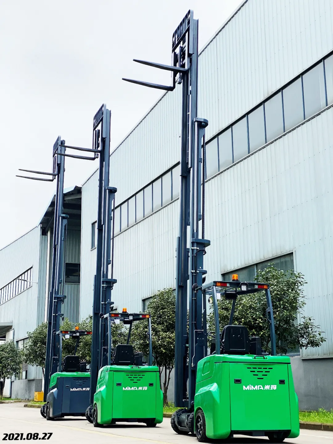 微信圖片_20210830140403.png 微信圖片_20210830140403.png