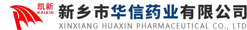 新鄉(xiāng)市神美清洗服務(wù)有限責(zé)任公司