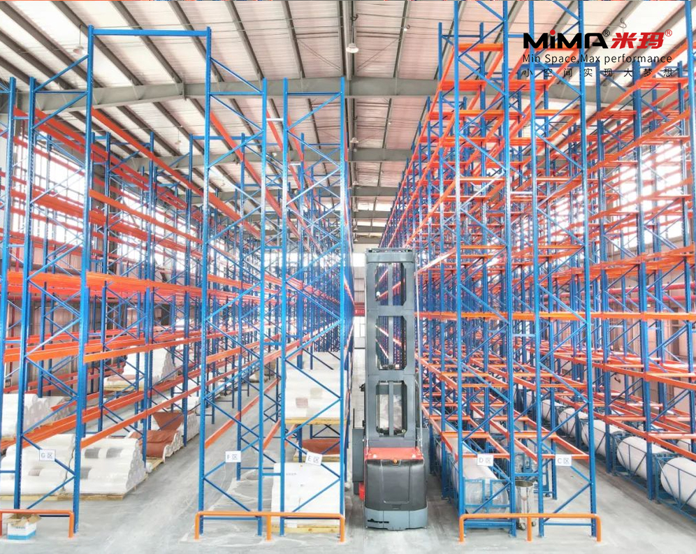 米瑪人上行.jpg 米瑪人上行.jpg