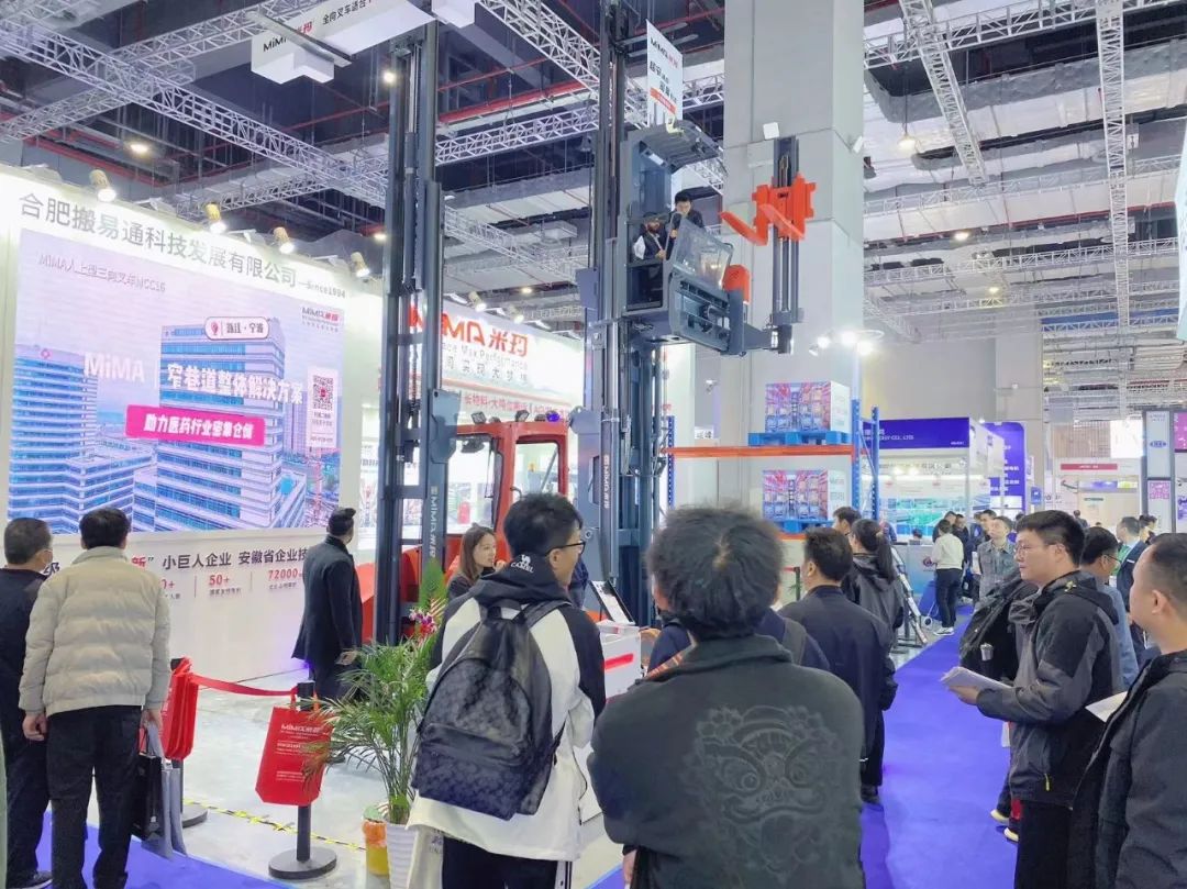 米瑪MiMA三向叉車(chē)國(guó)際紡織展.jpg