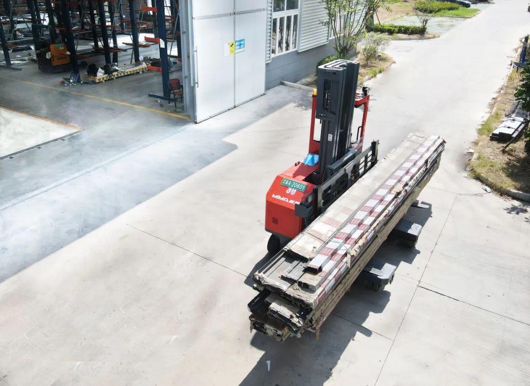 米瑪MiMA四向前移式叉車(chē).jpg
