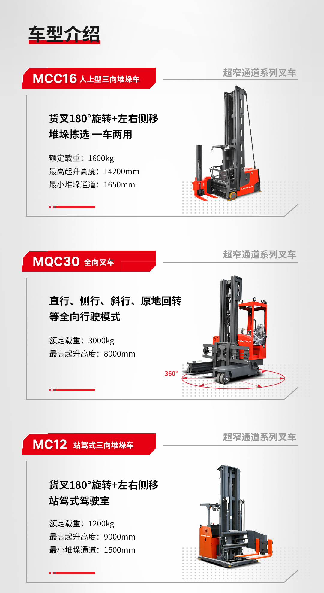 海報2.jpg 海報2.jpg