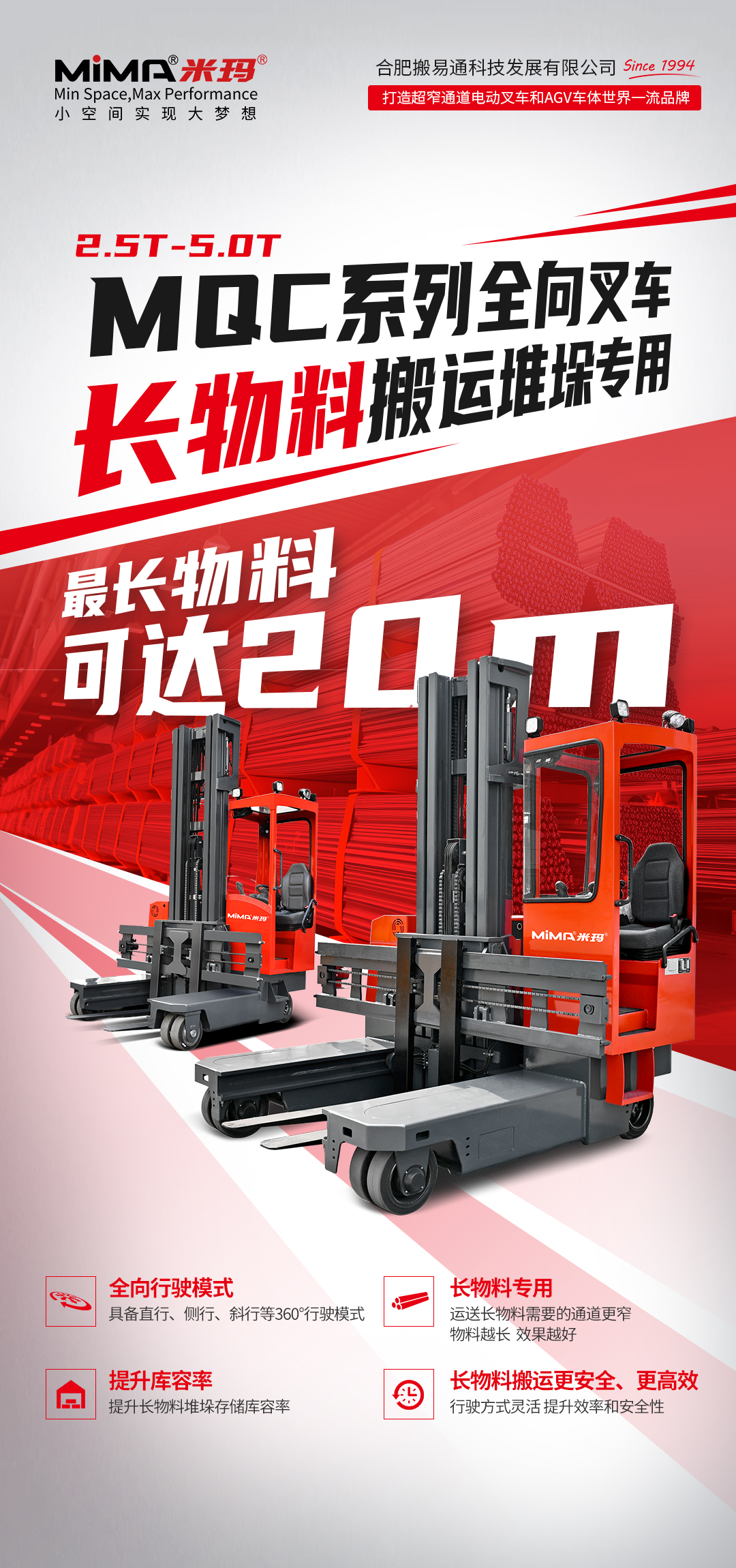 1海報.jpg 1海報.jpg