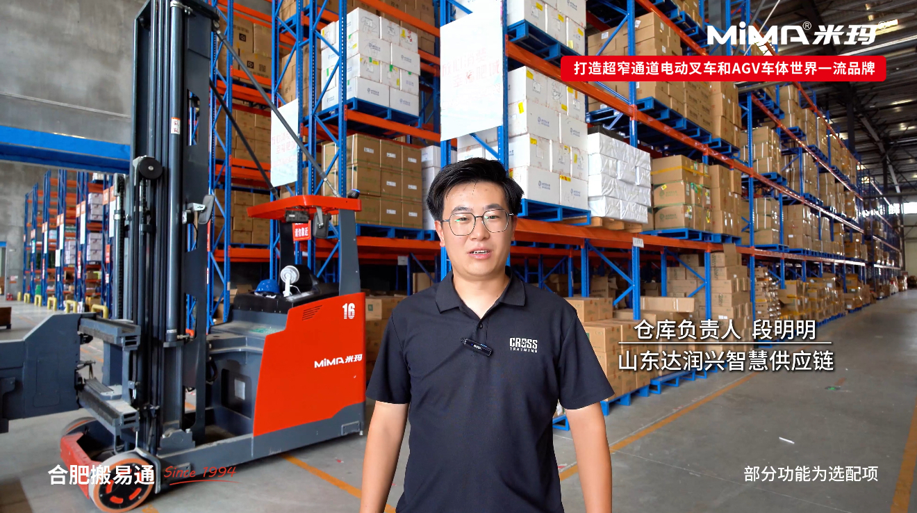 圖片3.PNG 圖片3.PNG