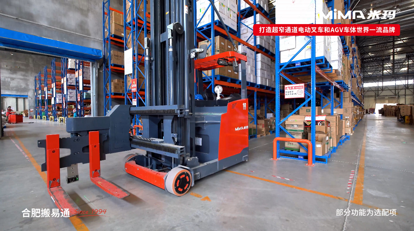 圖片2.PNG 圖片2.PNG