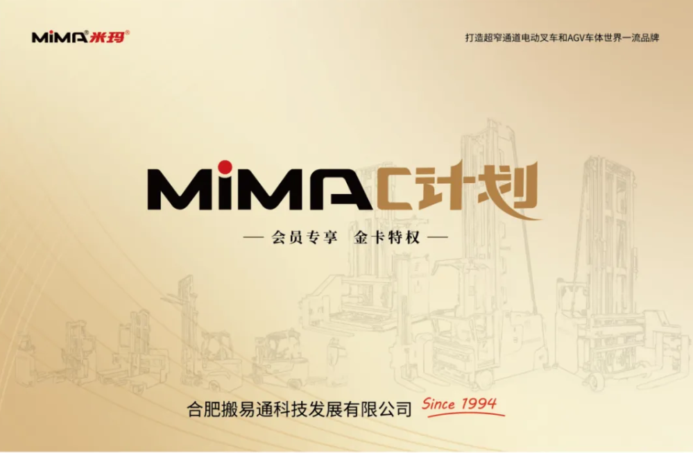 屏幕截圖 2025-12-20 105051.png 屏幕截圖 2025-12-20 105051.png