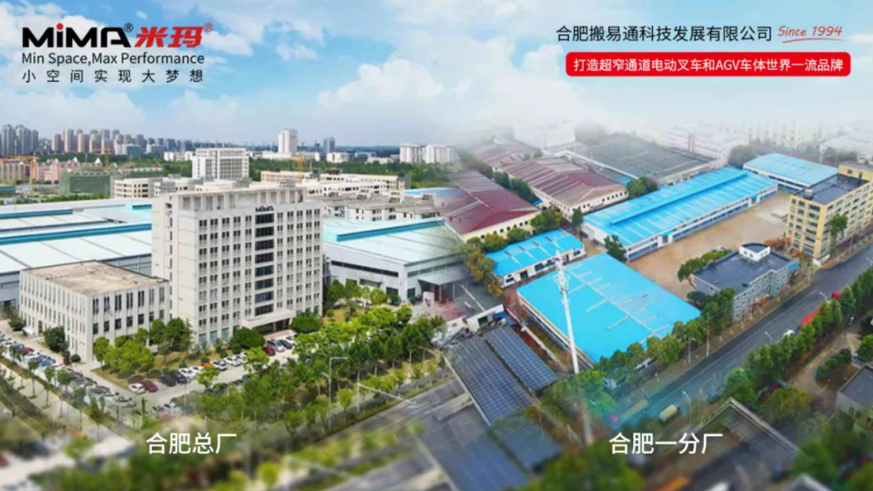 屏幕截圖 2025-12-20 171351.png