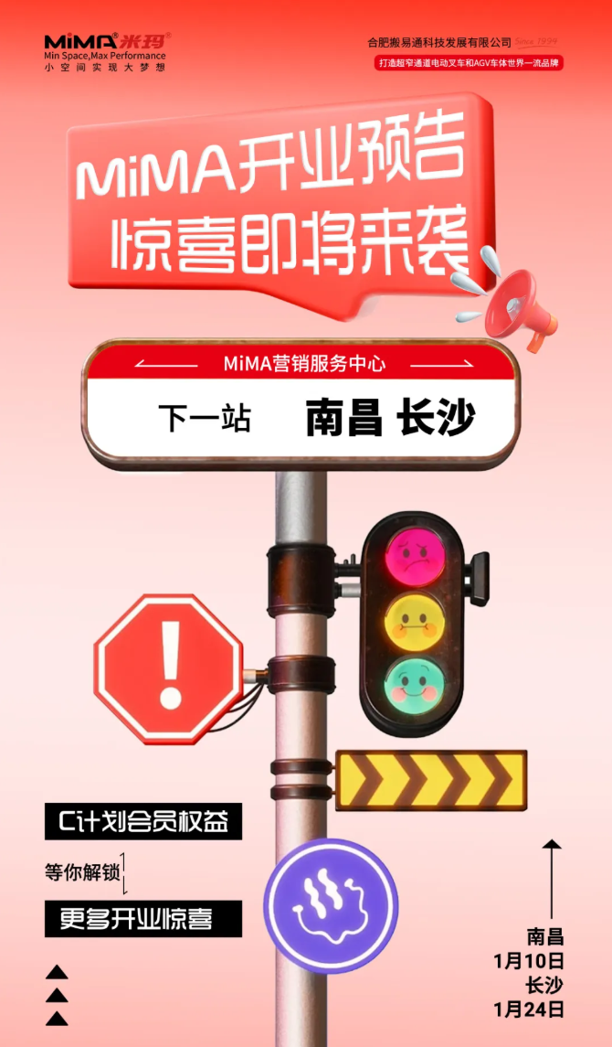 屏幕截圖 2025-12-20 171418.png