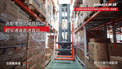 1月7日(5).gif 1月7日(5).gif