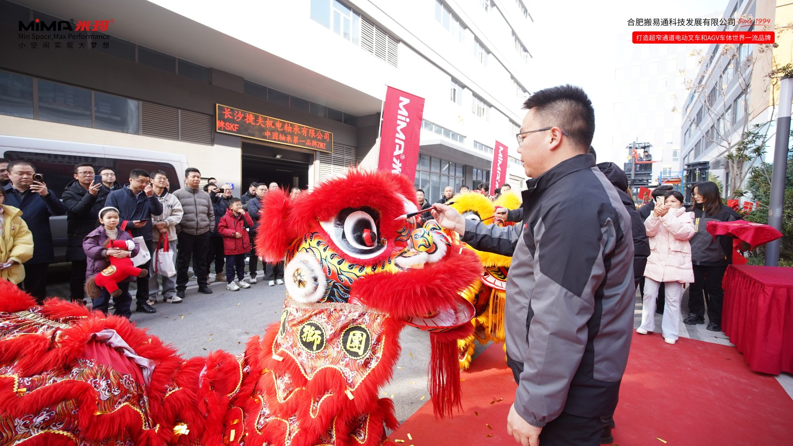 微信圖片_20260124151122.jpg 微信圖片_20260124151122.jpg