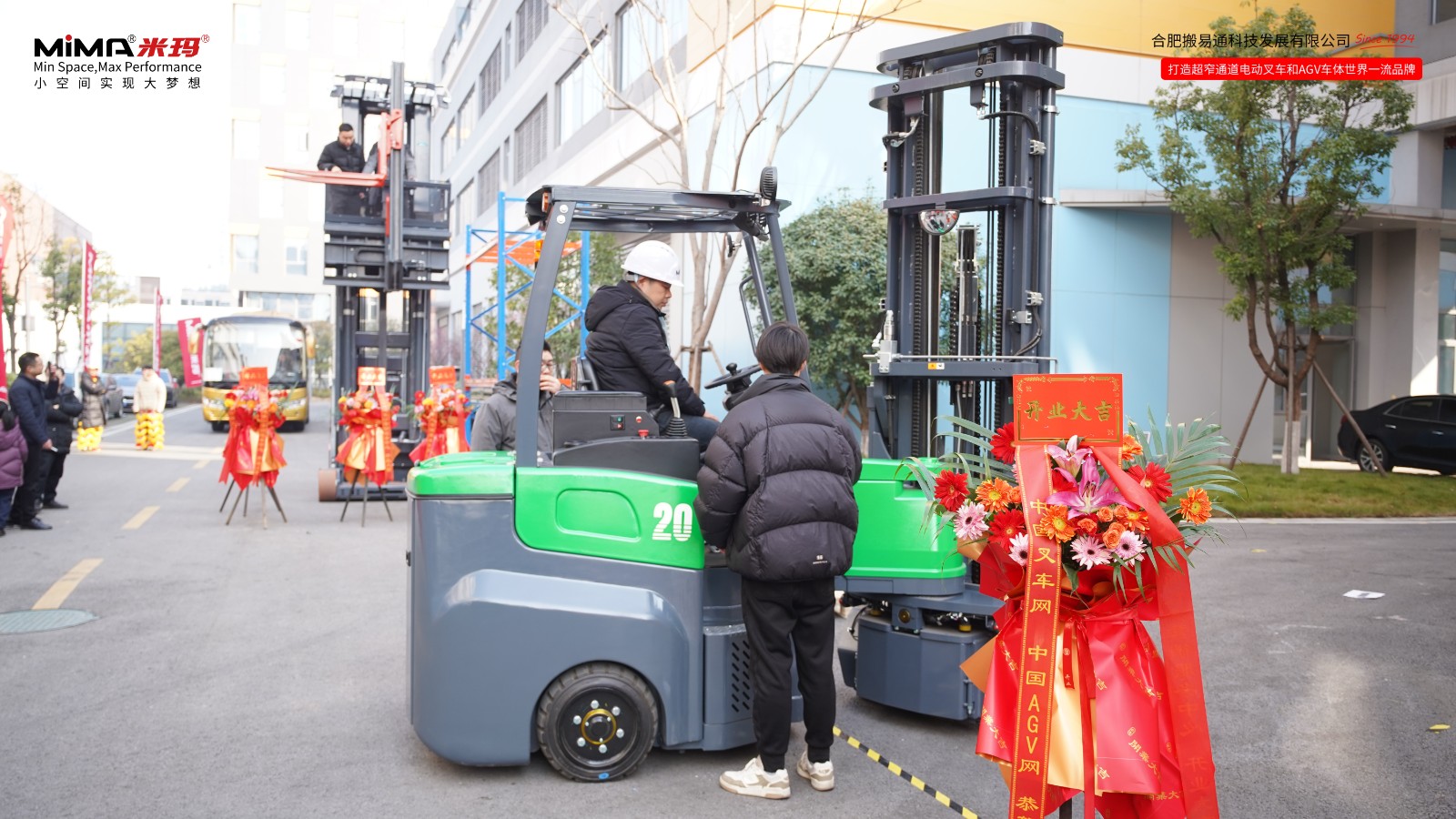 微信圖片_20260124151144.jpg 微信圖片_20260124151144.jpg