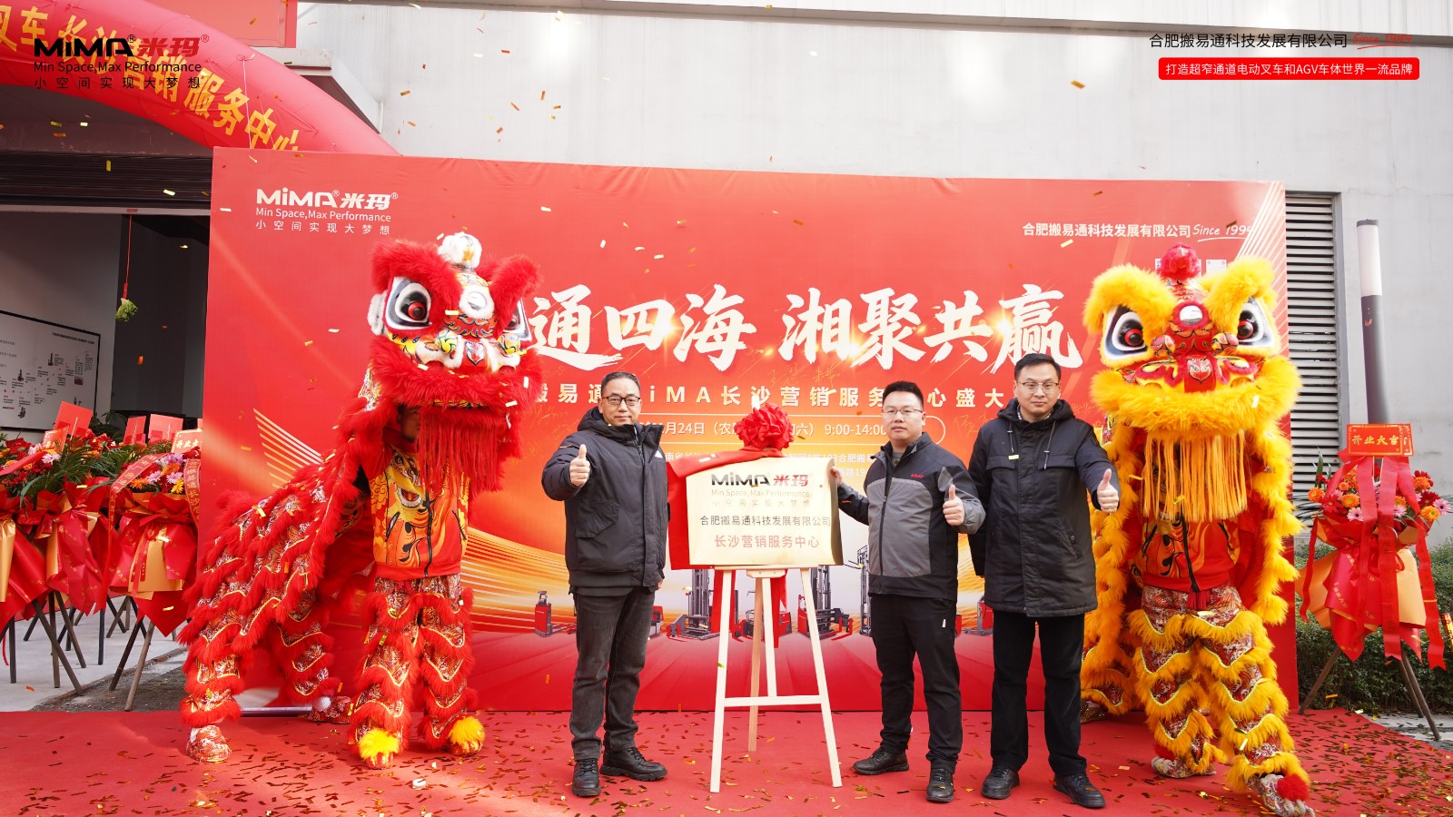 微信圖片_20260124151127.jpg 微信圖片_20260124151127.jpg