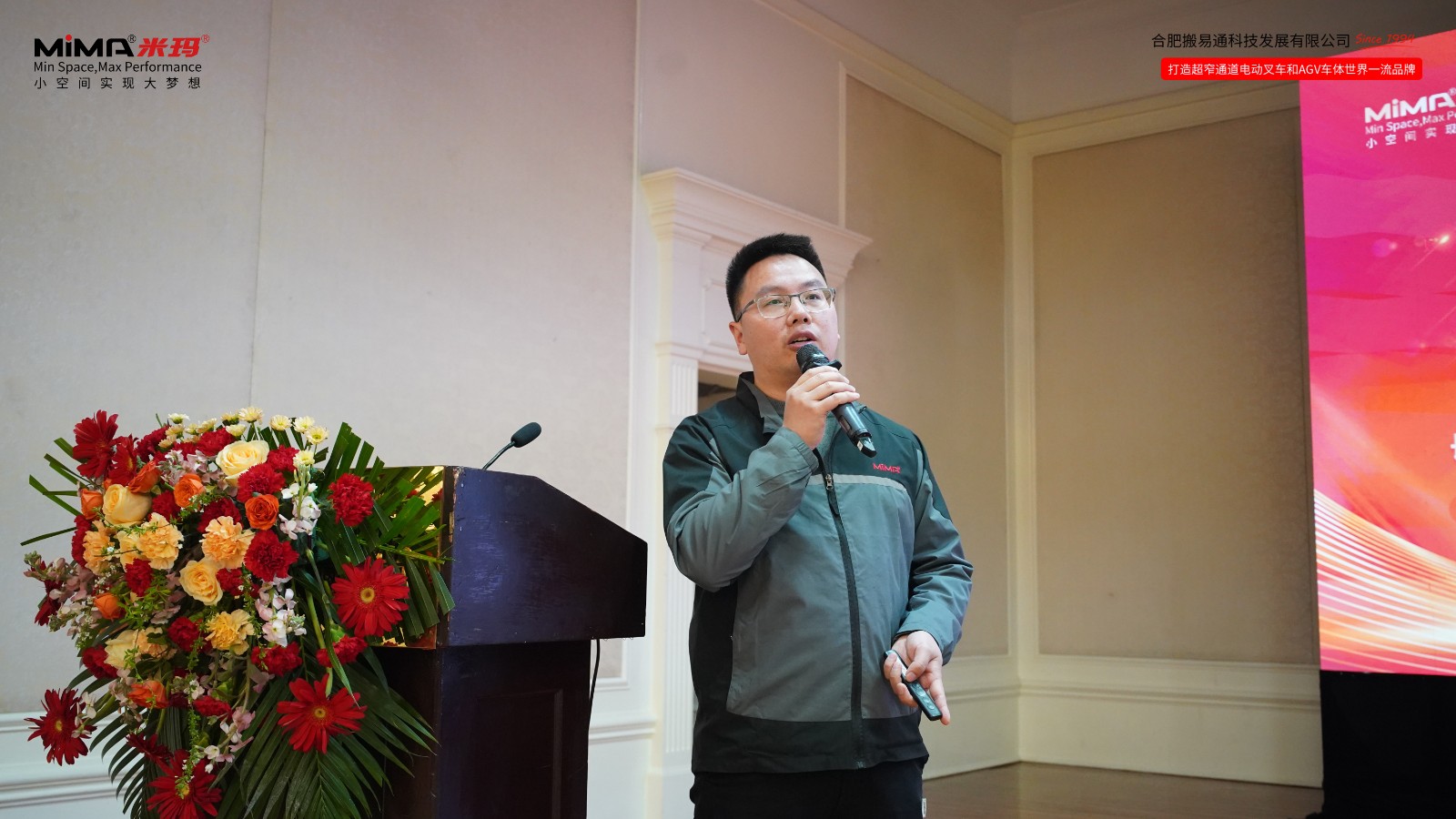 微信圖片_20260124151100.jpg 微信圖片_20260124151100.jpg