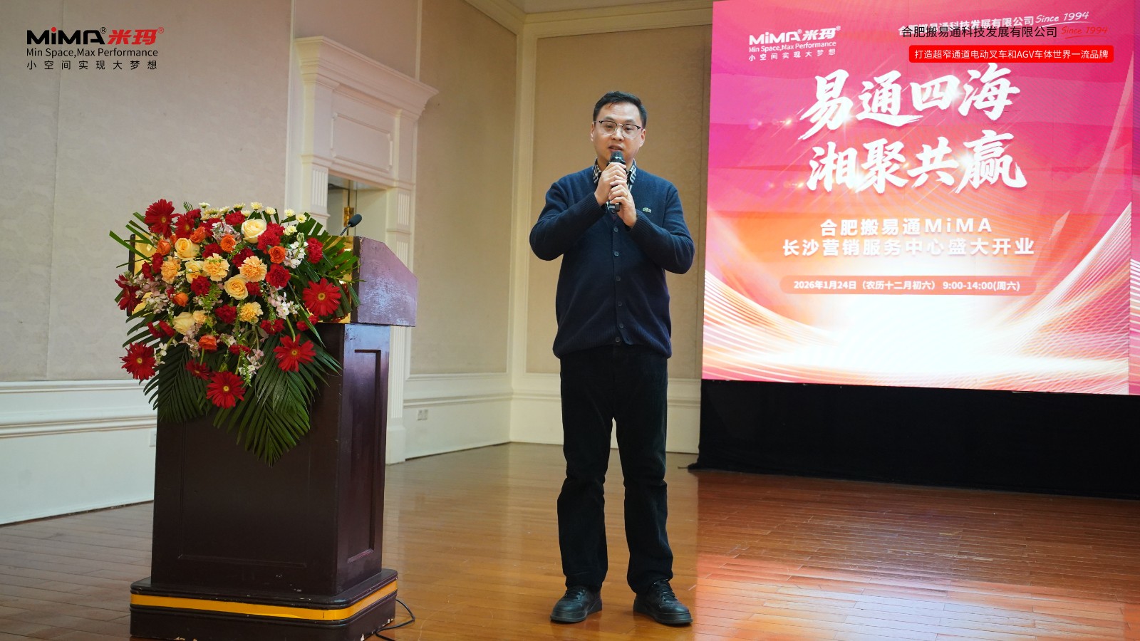 微信圖片_20260124151049.jpg 微信圖片_20260124151049.jpg