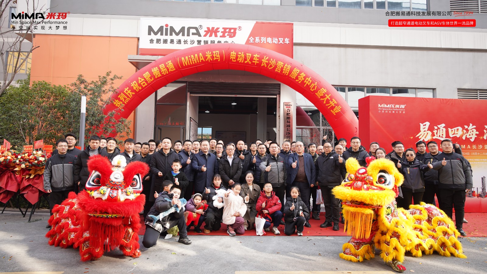 微信圖片_20260124151104.jpg 微信圖片_20260124151104.jpg