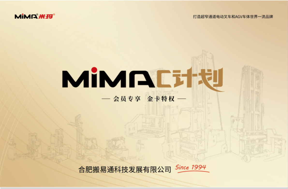 屏幕截圖 2025-12-27 092357.png 屏幕截圖 2025-12-27 092357.png