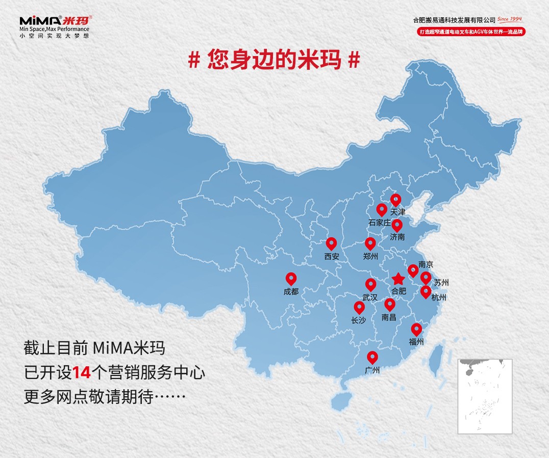 屏幕截圖 2026-02-03 154128.jpg