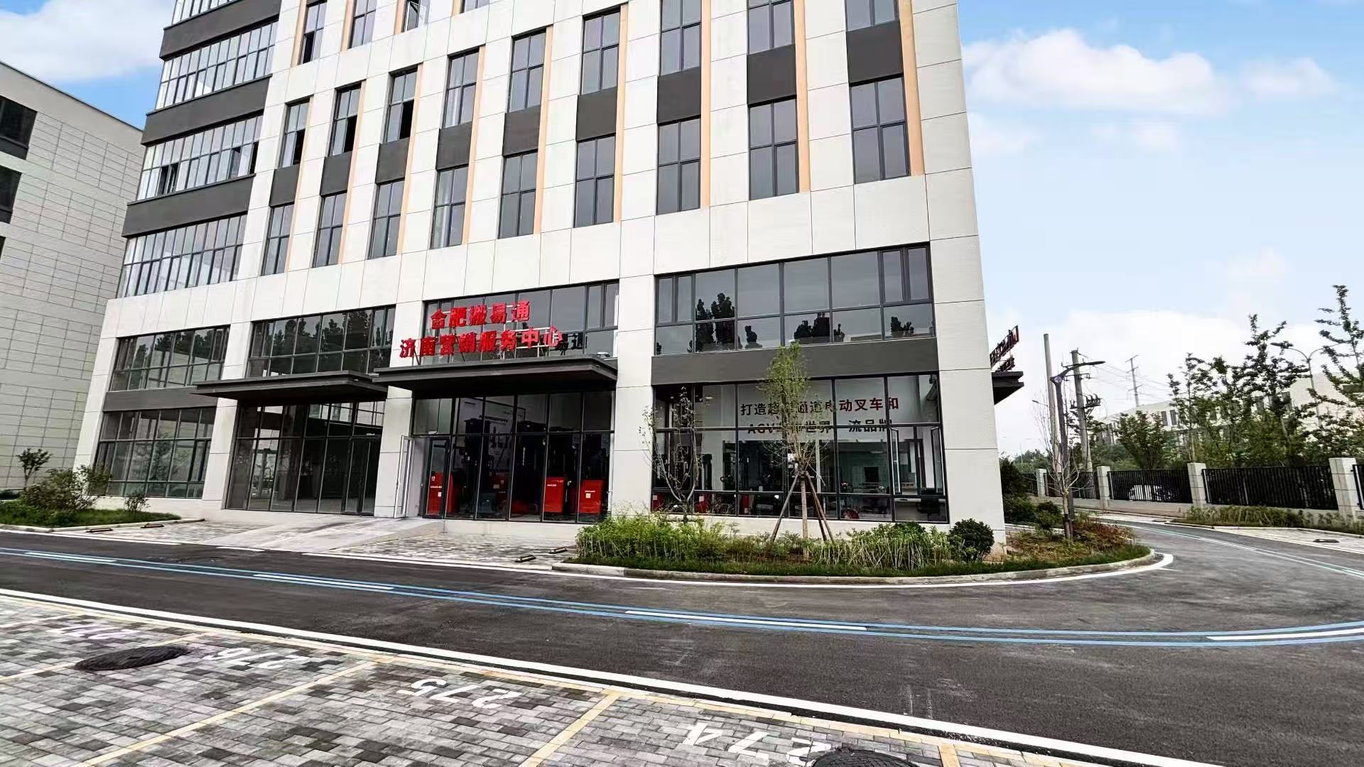 6.濟(jì)南.jpg 6.濟(jì)南.jpg