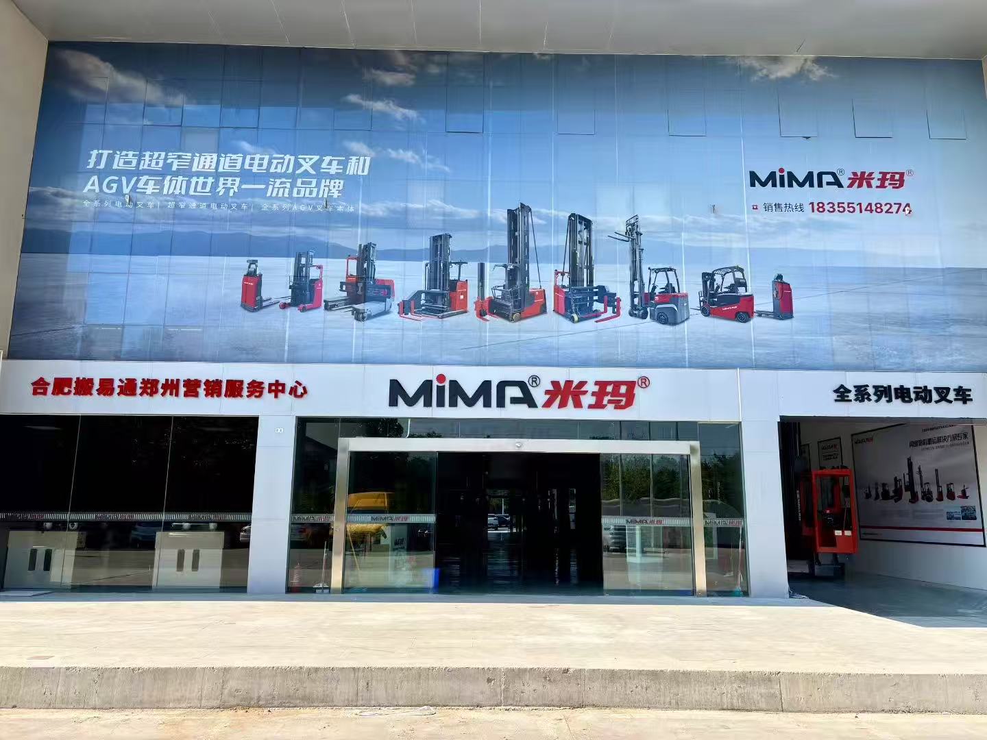 7.鄭州.jpg 7.鄭州.jpg