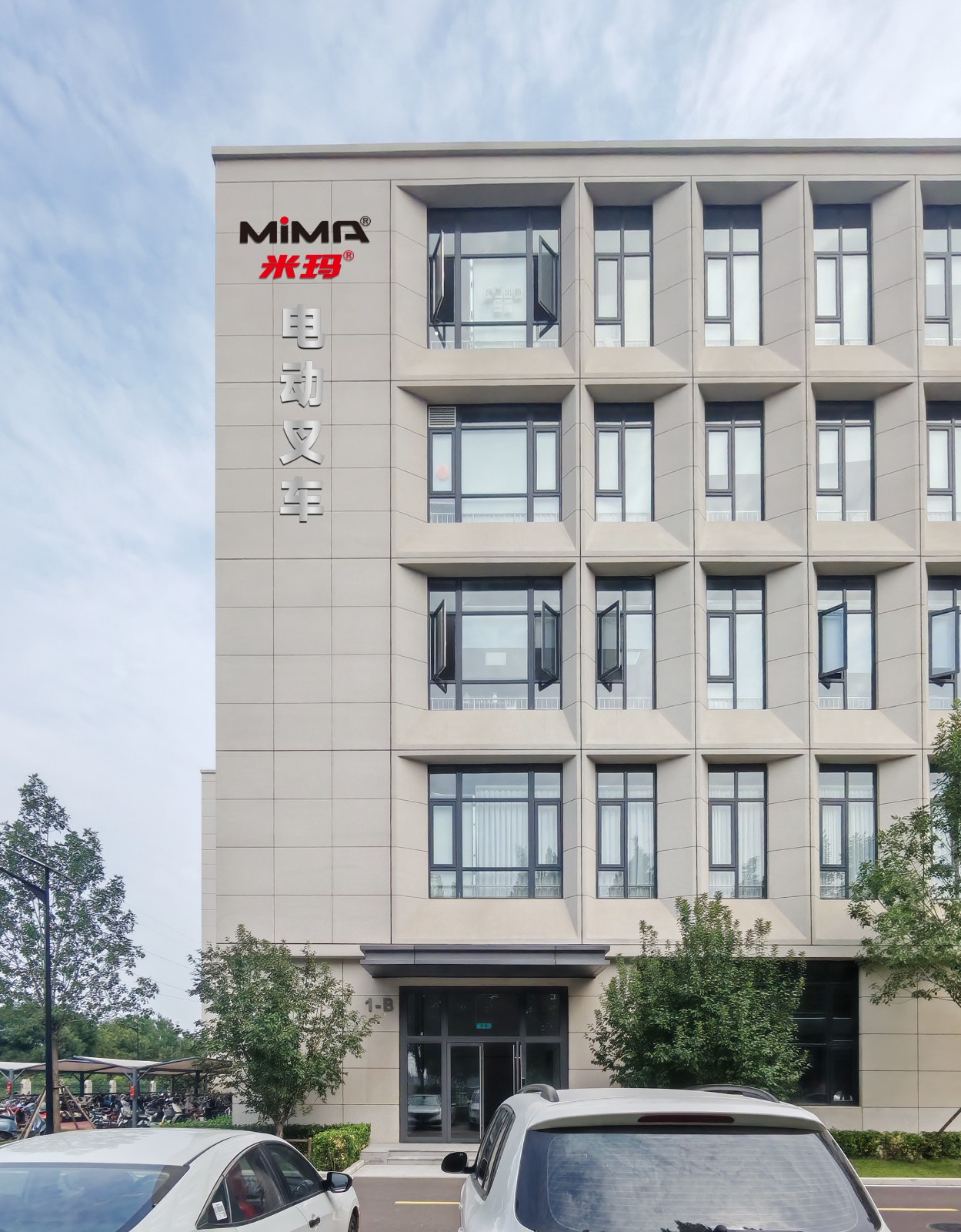 10.石家莊.jpg 10.石家莊.jpg