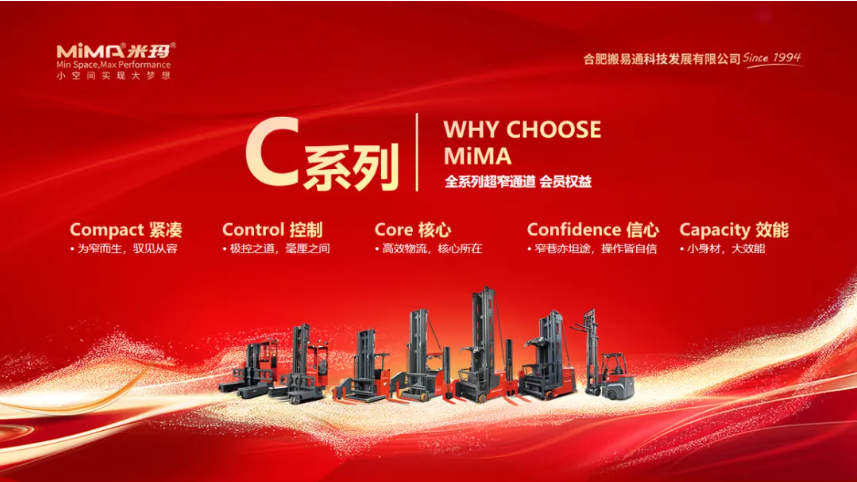 C530E07A-601F-4f48-AA14-79822BD9489E.png